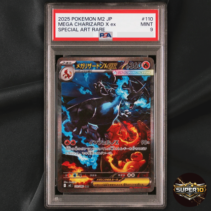 PSA 9 Mega Charizard X ex SAR 110/080 Inferno X M2 Pokemon Card TCG 2025