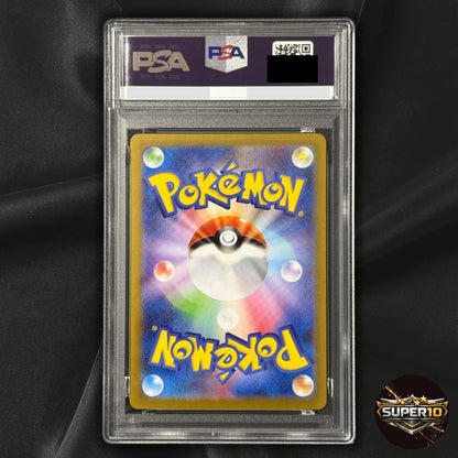 PSA 10 Mega Charizard X ex SAR 110/080 Inferno X M2 Pokemon Card TCG 2025