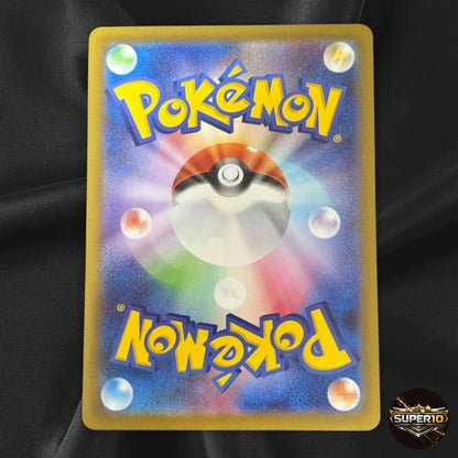 PTCG Pokemon Card X&Y Mega Charizard X ex SAR Holo M2F-110/080 Near Mint