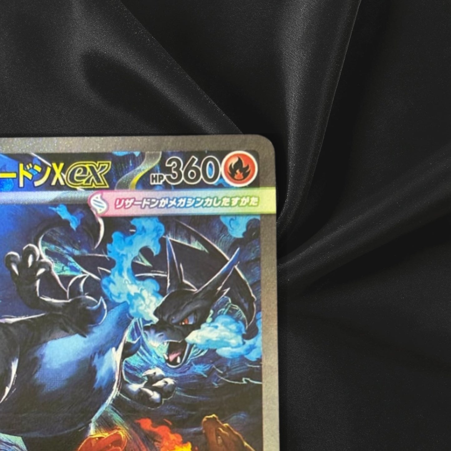 PTCG Pokemon Card X&Y Mega Charizard X ex SAR Holo M2F-110/080 Near Mint
