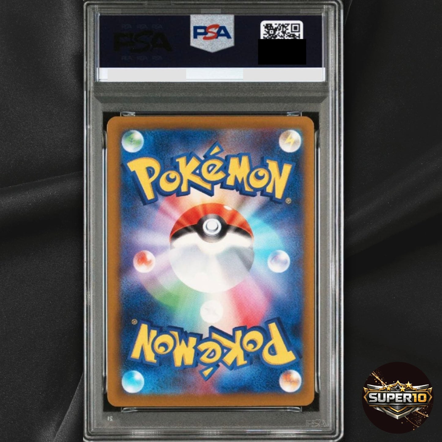 PSA 10 Mega Dragonite ex SAR 246/193 Mega Dream ex 2025 Pokemon card Japan