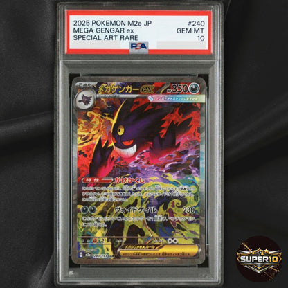 PSA 10 MEGA Gengar ex SAR 240/193 MEGA Dream ex M2a Pokemon Card Japanese 2025