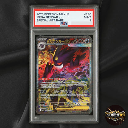 PSA 9 PTCG Pokemon Card Mega Gengar ex SAR Holo M2aF-240/193
