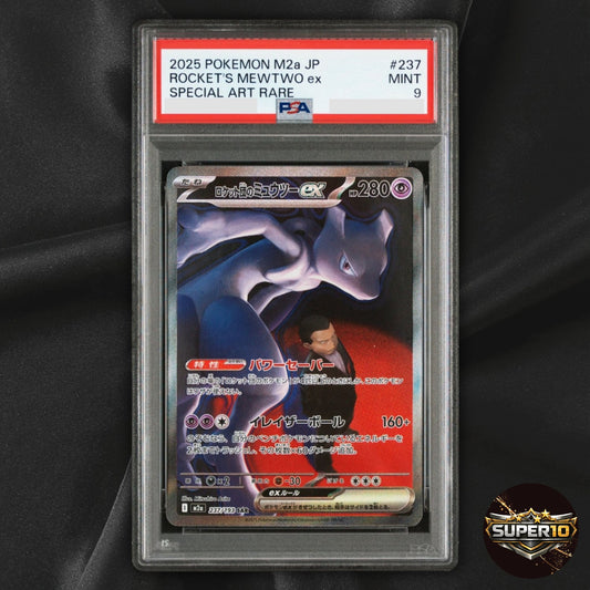 PSA 9 Team Rocket's Mewtwo ex SAR 237/193 MEGA Dream ex M2a Pokemon Card