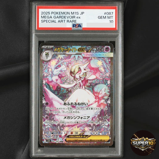 2025 POKEMON JPN M1S-MEGA SYMPHONIA SPECIAL ART RARE MEGA GARDEVOIR EX PSA 10