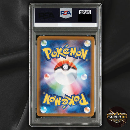 PSA 9 Mega Gardevoir ex SAR 087/063 Mega Symphonia M1S Pokemon Card Japanese