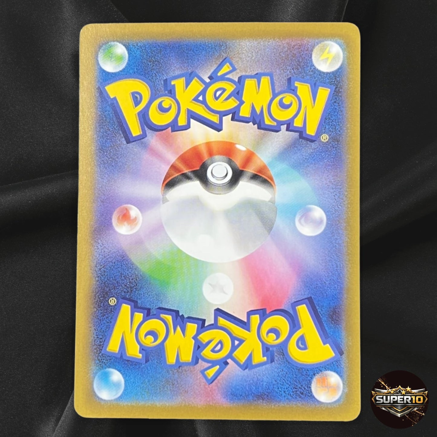 Mega Latias ex SAR 088/063 M1S Mega Symphonia Pokemon Card Holo 2025 Near Mint