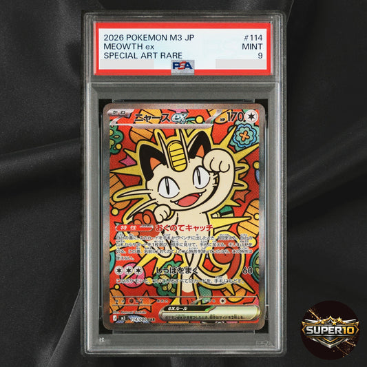 PSA 9 Meowth SAR 114/080 Munikis Nihil Zero M3 Pokemon Card Game Japanese TCG 20