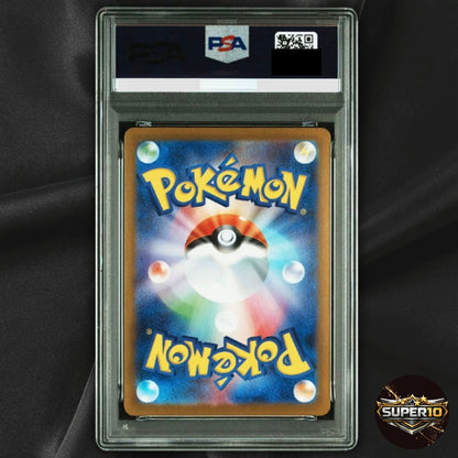 PSA 9 Glaceon ex SAR 206/187 Terastal Festival sv8a 2024 Pokemon Card Japanese