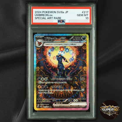 PSA 10 Pokemon Card Umbreon ex SV8aF-217/187 SAR Holo Japanese