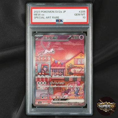 PSA 10 Mew ex SAR 205/165 SV2a Pokémon Card 151 - Pokemon Card Japanese