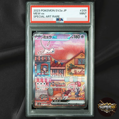 PSA 9 Pokemon Mew ex 205/165 SAR 151 SV2a 2023 Japanese