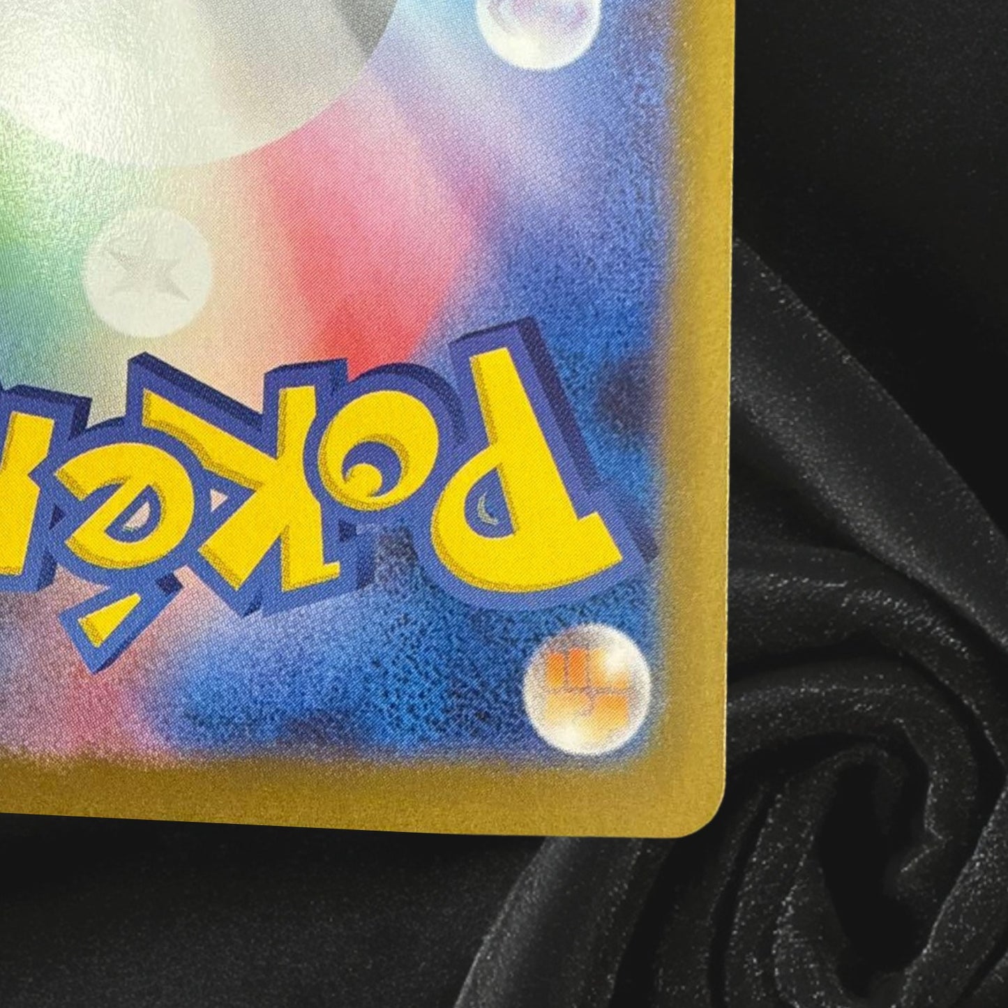 Mew ex SAR 205/165 SV2a Pokémon Card 151 - Pokemon Card Japanese NM