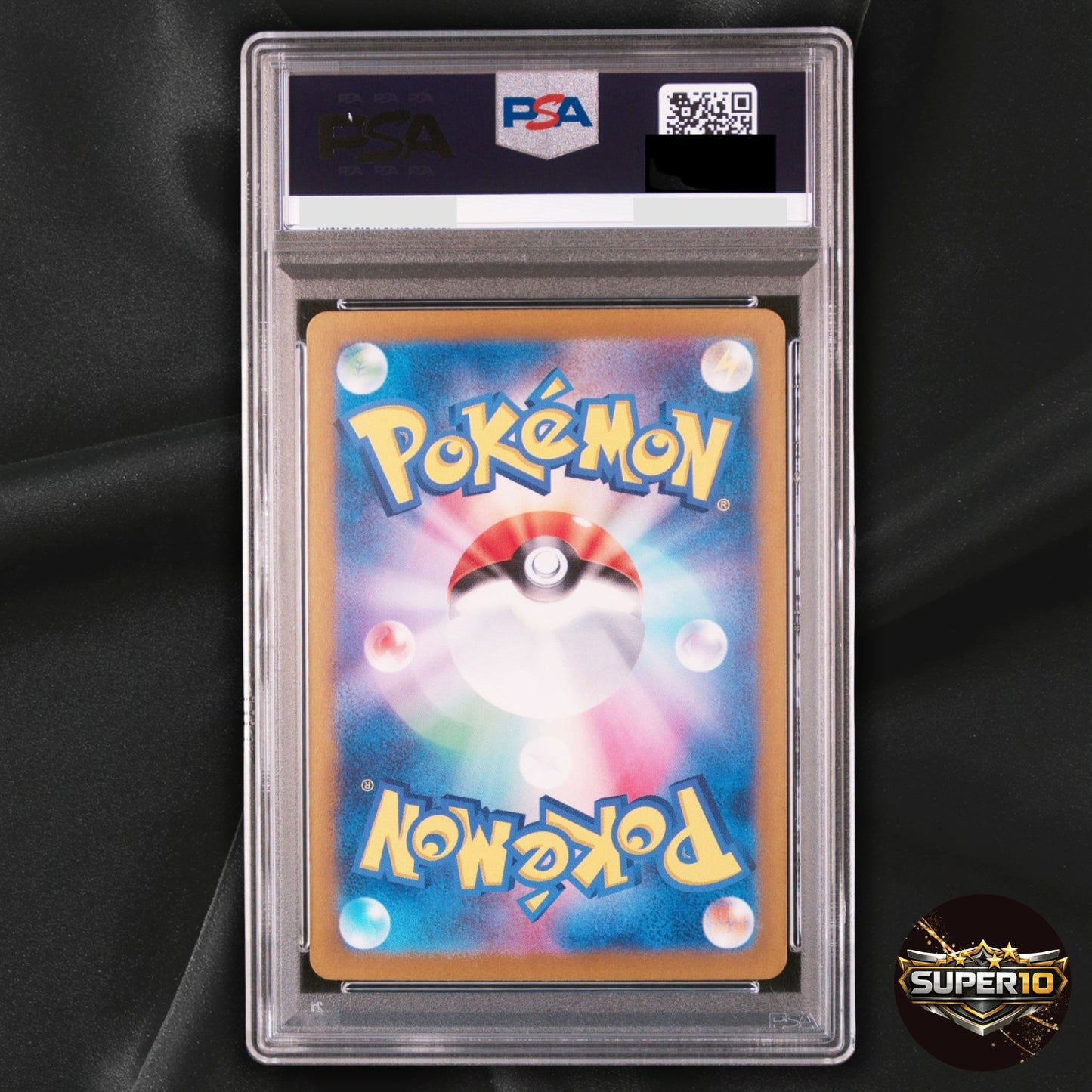 PSA 10 Pokemon Charizard EX SAR 201/165 SV2a 151 Japanese