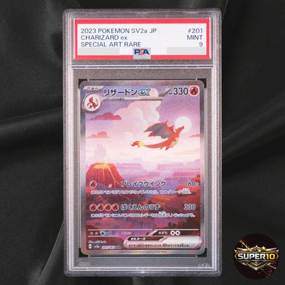 PSA 9 Pokemon Charizard EX SAR 201/165 SV2a 151 Japanese