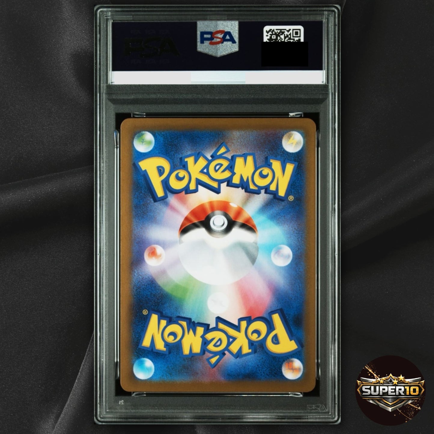 PSA 9 Reshiram ex SAR 168/086 SV11W White Flare Pokemon Card Japanese 2025