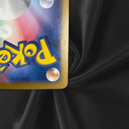 Pokemon Card Reshiram ex SAR 168/086 sv11w White Flare korean Near Mint