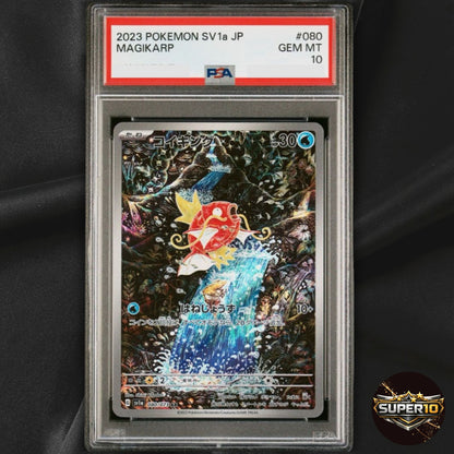 PSA 10 Magikarp AR Art Rare 080/073 Japanese sv1a Triplet Beat Pokemon Card Game
