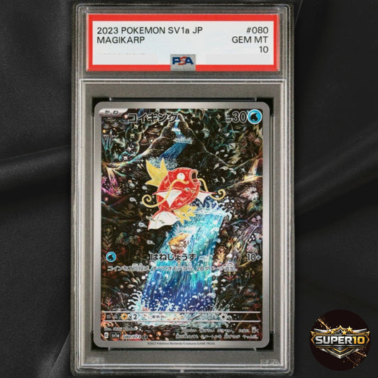 PSA 10 Magikarp AR Art Rare 080/073 Japanese sv1a Triplet Beat Pokemon Card Game