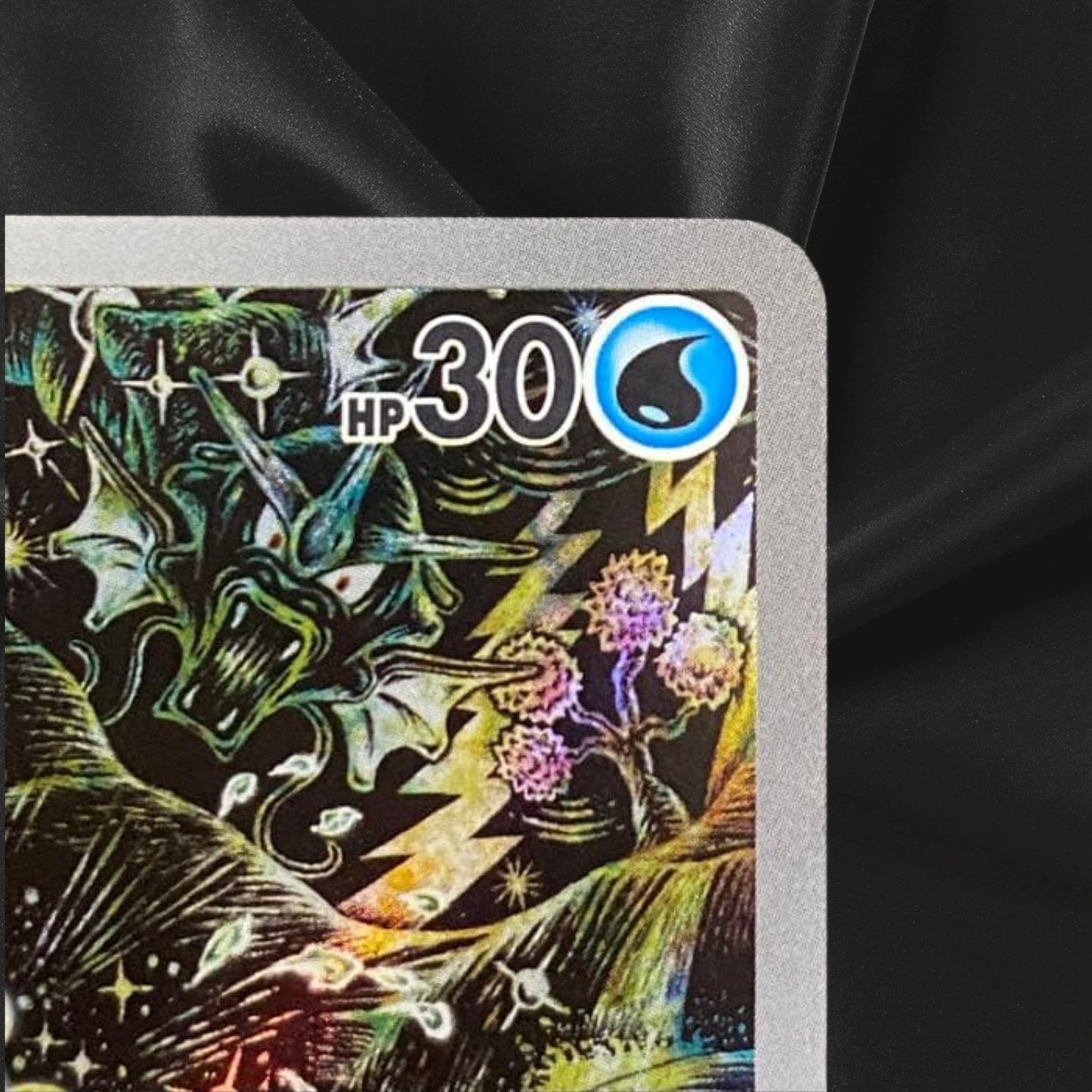 Magikarp 080/073 AR SV1a Triplet Beat Pokemon Card Japanese