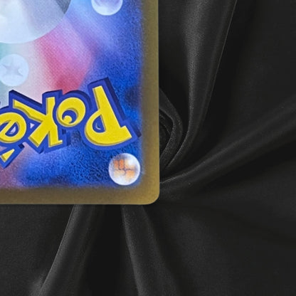 Pokemon Card Gastly AR 080/071 SV5K Wild Force Japanese Near Mint