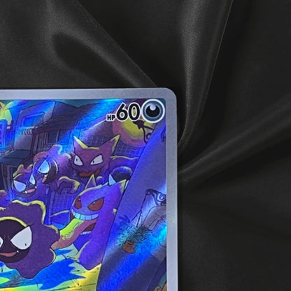 Pokemon Card Gastly AR 080/071 SV5K Wild Force Japanese Near Mint