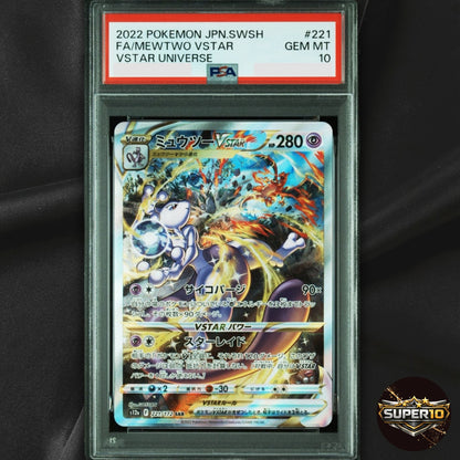 PSA 10 Mewtwo SAR 221/172 s12a Japanese Pokemon Card Vstar Universe
