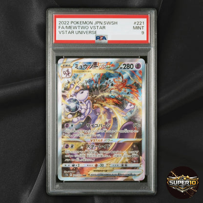 PSA 9 Mewtwo VSTAR SAR 221/172 VSTAR Universe S12a Pokemon Card Japanese