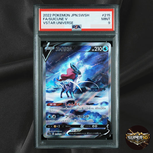 PSA 9 Suicune V SAR 215/172 S12a VSTAR Universe Pokemon Card Japanese