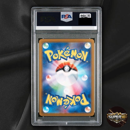 PSA 10 Raikou V SAR 218/172 VSTAR Universe S12a Pokemon Card Japanese