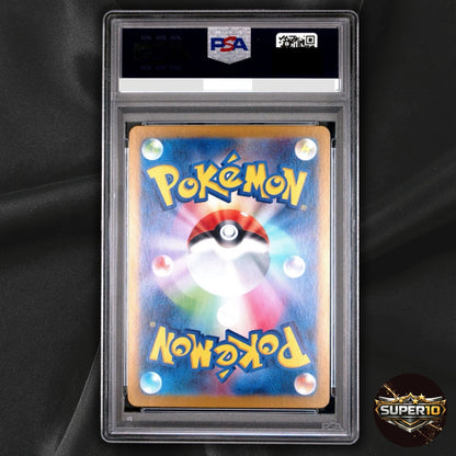 PSA 10 N's Reshiram Zekrom AR 109/100 210/193 MEGA Dream Pokemon Card Japanese