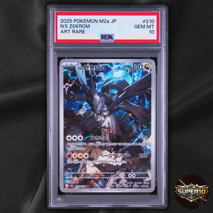 PSA 10 2025 Near Mint Pokemon N's Zekrom 210/193 MEGA Dream ex Japanese M2a AR