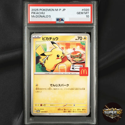 PSA 10 Pikachu 2025 McDonald's Promo 020/M-P Japanese Pokemon Card Gem Mint