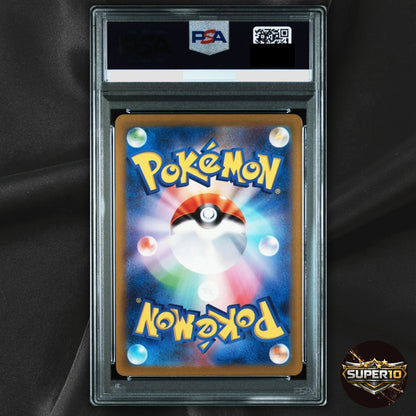 PSA9 Detective Pikachu 098/SV-P Nintendo Switch Promo Gem Mint Pokemon Card