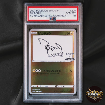 PSA 10 Pikachu 208/S-P Pokemon S Promo 2021 Yu Nagaba X Pcg Campaign Japanese