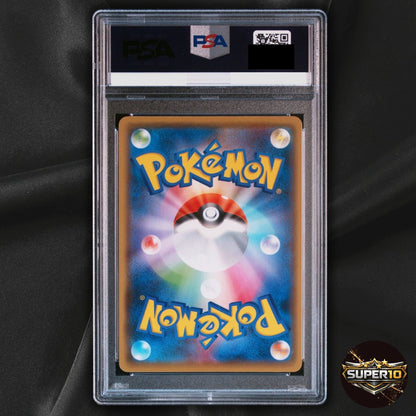 PSA 10 Pikachu 208/S-P Pokemon S Promo 2021 Yu Nagaba X Pcg Campaign Japanese