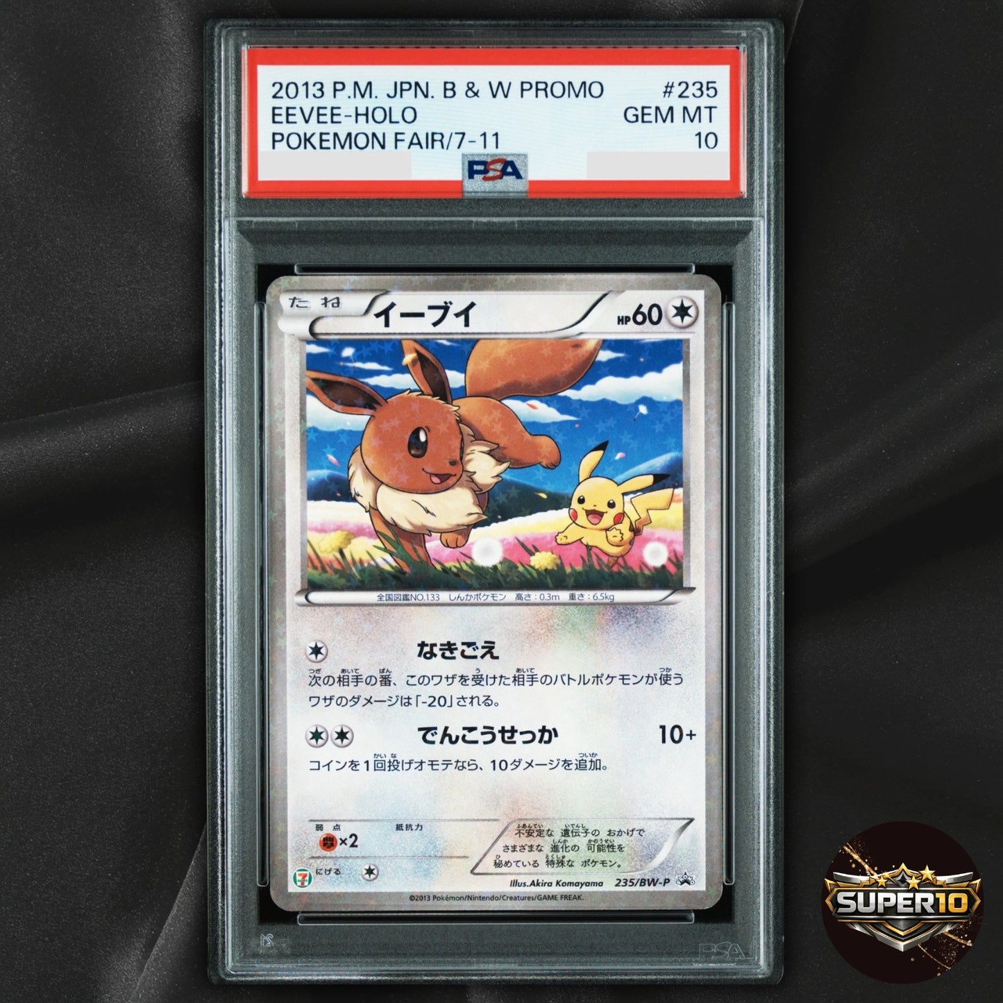 PSA 10 Eevee 235/BW-P Pokemon Fair 7 Eleven Promo 2013 Japanese