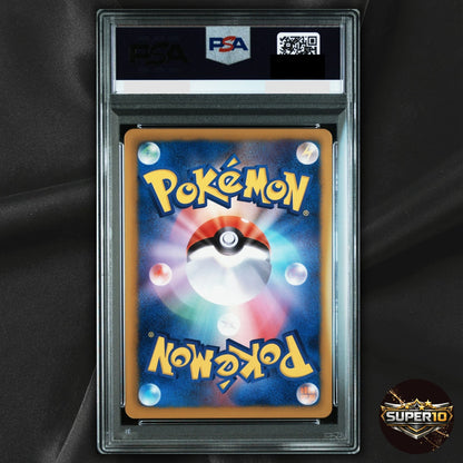 PSA 10 Eevee 235/BW-P Pokemon Fair 7 Eleven Promo 2013 Japanese