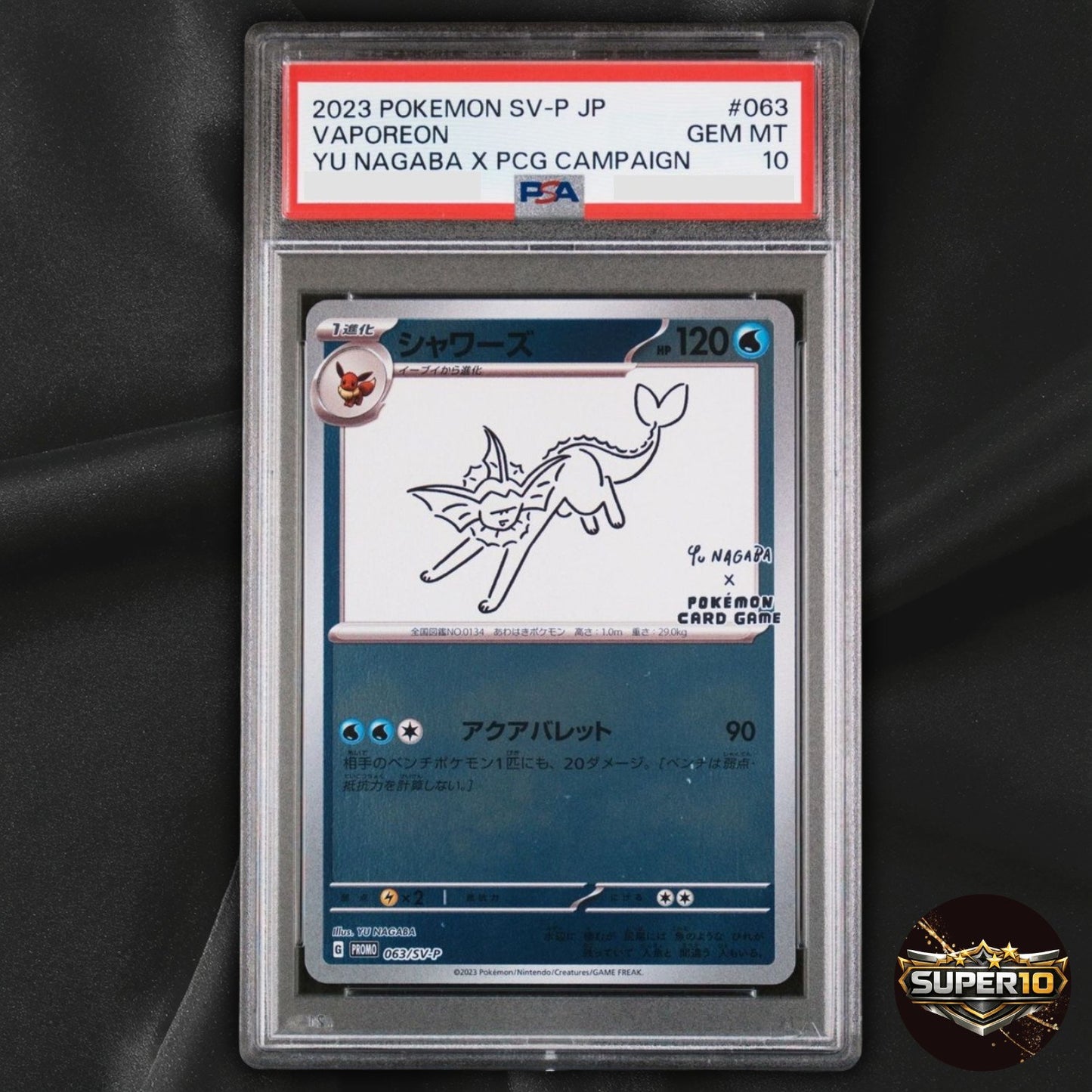 PSA 10 Vaporeon Yu Nagaba × Pokemon Japanese 063/SV-P Eevee’s Special Promo
