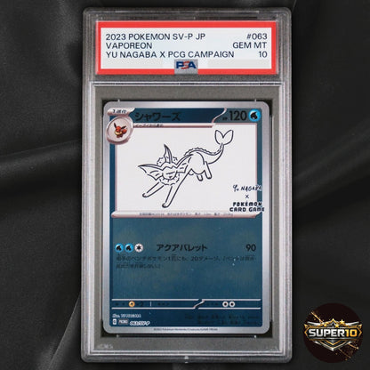 PSA 10 Vaporeon Yu Nagaba × Pokemon Japanese 063/SV-P Eevee’s Special Promo