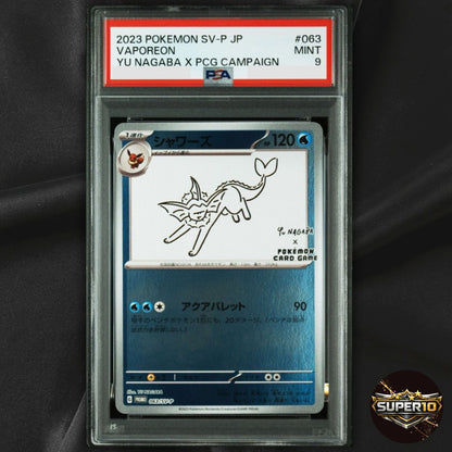 PSA 9 Vaporeon Yu Nagaba x PCG Campaign 062/SV-P Promo Pokemon Card 2023 MINT