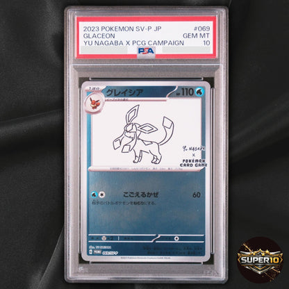 PSA 10 Pokemon 2023 Sv-P Promo Glaceon 069/SV-P JP Yu Nagaba Holo