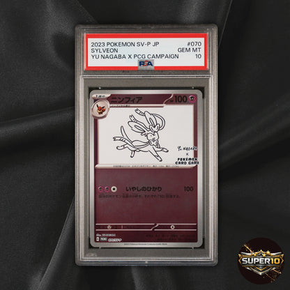 PSA 10 Pokemon Sylveon Japanese Yu Nagaba Promo 070/SV-P