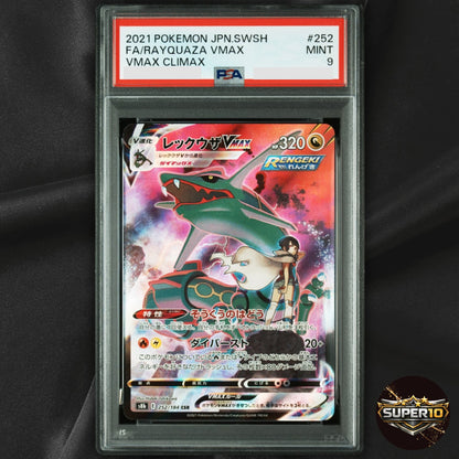 PSA 9 Rayquaza VMAX CSR 252/184 S8b VMAX Climax - Pokemon Card Japanese
