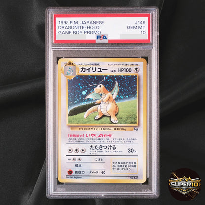 PSA 10 Dragonite No.149 GB Promo Dark Fossil Pokemon Card Japanese