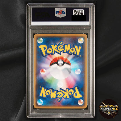 PSA 10 Primal Kyogre EX 093/081 XY7 Bandit Ring UR Pokemon