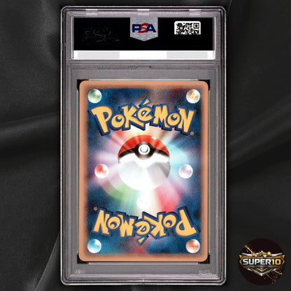 PSA 10 Team Rocket's Meowth 039/048 japanese