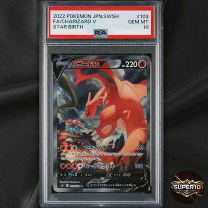PSA 10 Charizard V 103/100 SR Alt Art Star Birth Japanese Pokemon Card 2022