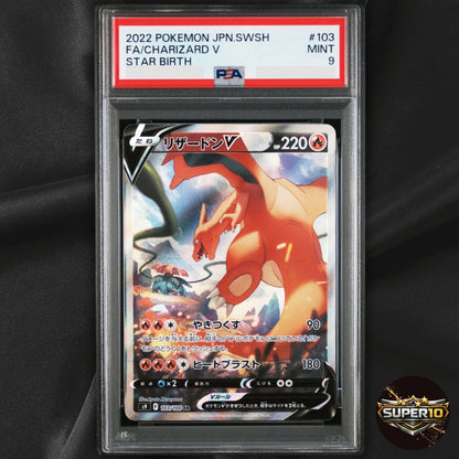 PSA 9 Pokemon Card Charizard V SR S9 103/100 Rare Holo Japanese