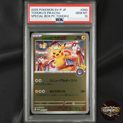 PSA 10 Tohoku's Pikachu 260/SV-P Promo Pokemon Center Tohoku SP Box Japanese
